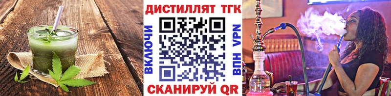 дарнет шоп  Ханты-Мансийск  Canna-Cookies марихуана 
