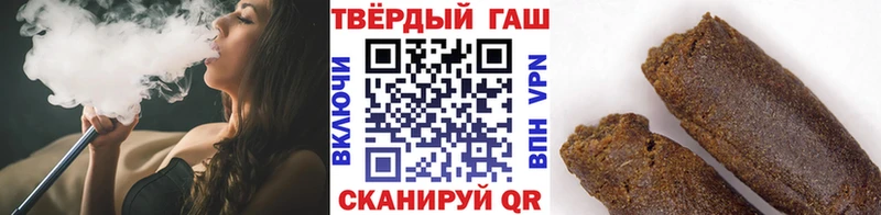 ГАШ 40% ТГК Ханты-Мансийск