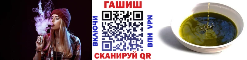 Гашиш индика сатива  как найти закладки  Ханты-Мансийск 