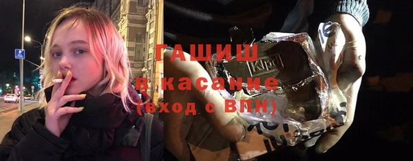 экстази Нея