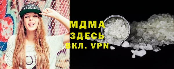 марки nbome Нефтекумск
