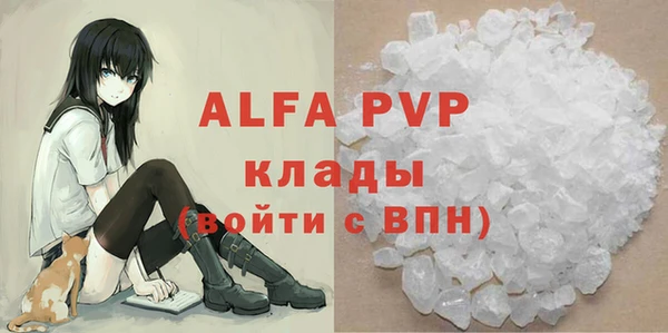 марки nbome Нефтекумск