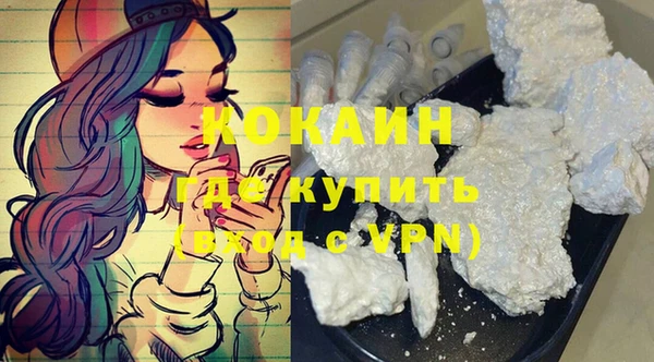 экстази Нея
