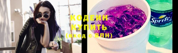 экстази Нея