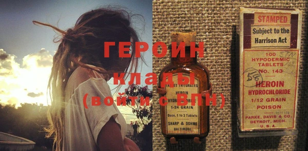 экстази Нея