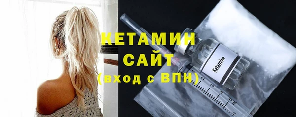 экстази Нея
