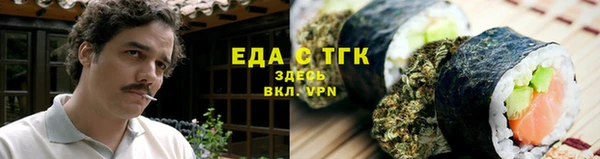 экстази Нея