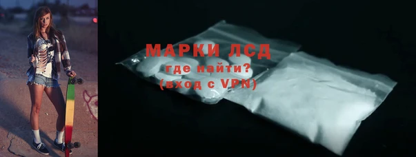 марки nbome Нефтекумск