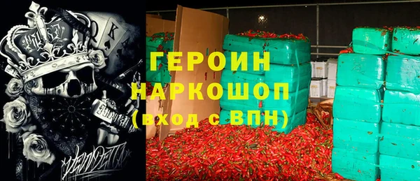 экстази Нея