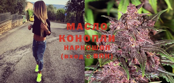 экстази Нея