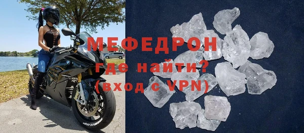марки nbome Нефтекумск