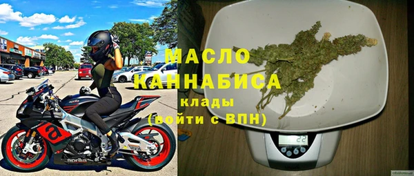 марки nbome Нефтекумск