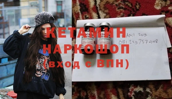 экстази Нея