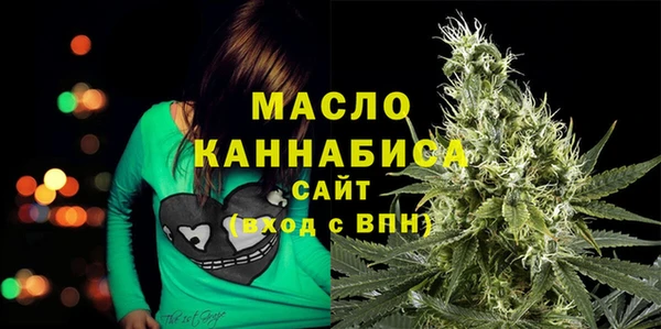 марки nbome Нефтекумск
