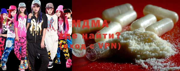 экстази Нея