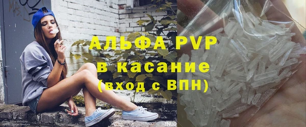 дмт Ахтубинск