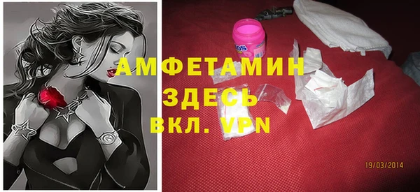 экстази Нея