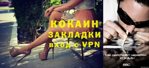 дмт Ахтубинск