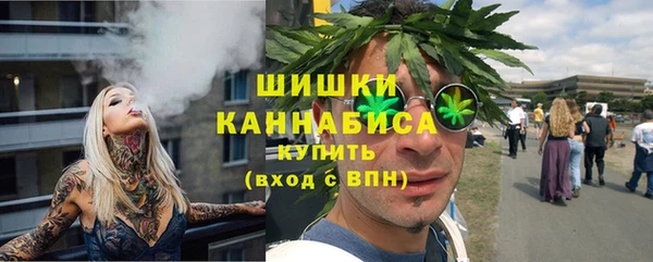 марки nbome Нефтекумск