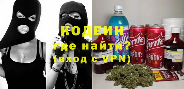марки nbome Нефтекумск