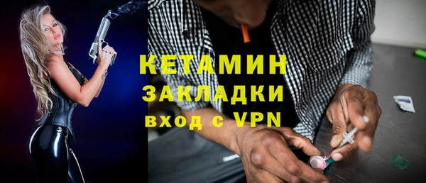 экстази Нея