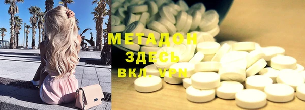 марки nbome Нефтекумск